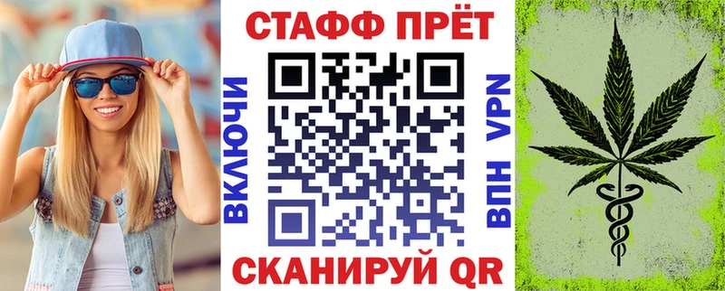 Магазин наркотиков Аксай БУТИРАТ COCAIN Амфетамин Галлюциногенные грибы