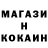 Метадон methadone Kavan Moradian