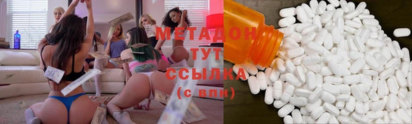 2c-b Абдулино