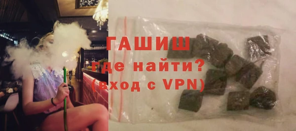 2c-b Абдулино