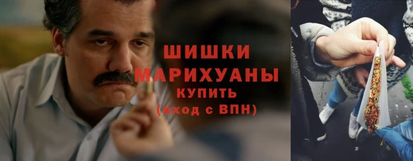 меф VHQ Абаза