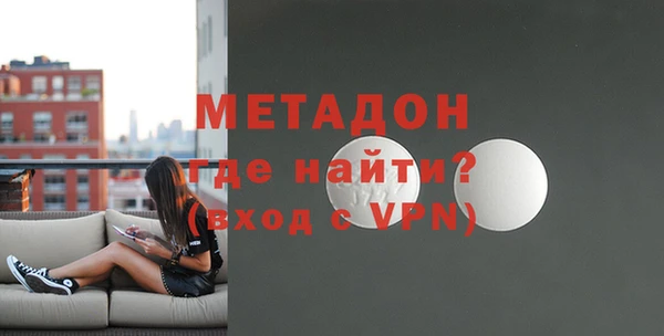 ECSTASY Майский