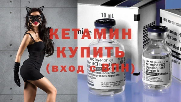 2c-b Абдулино