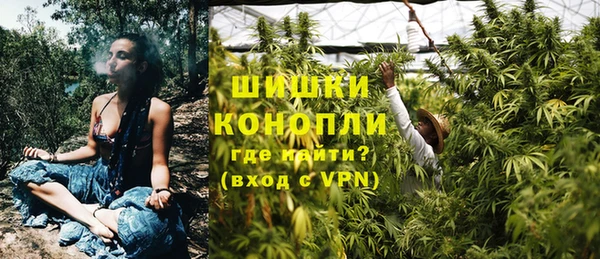 2c-b Абдулино