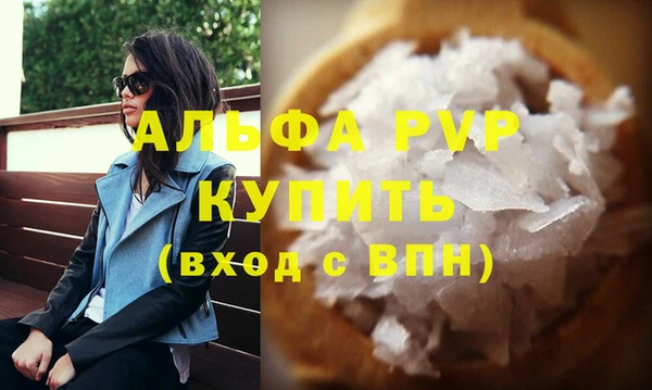 дистиллят марихуана Гусиноозёрск