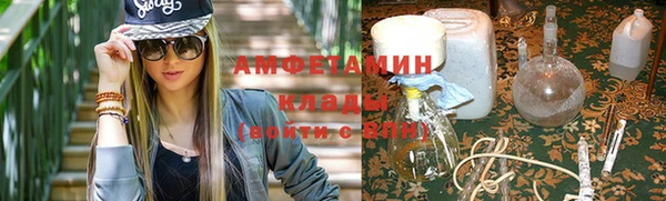 2c-b Абдулино
