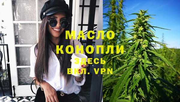 меф VHQ Абаза