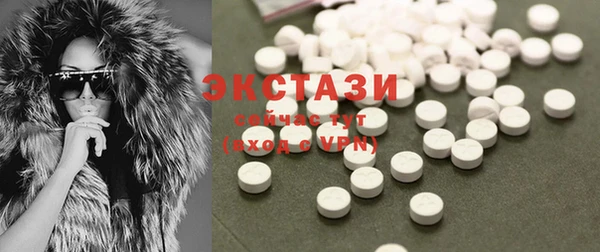 2c-b Абдулино