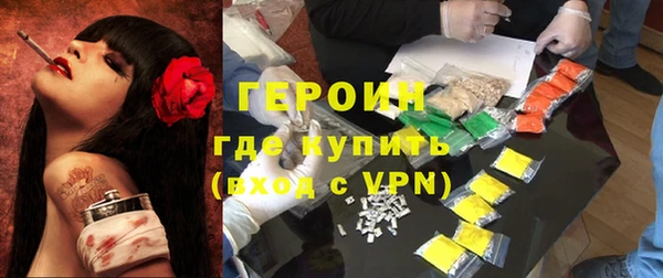 меф VHQ Абаза