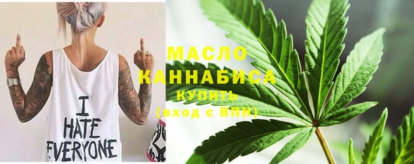 меф VHQ Абаза