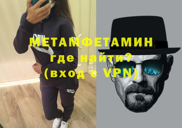 2c-b Абдулино