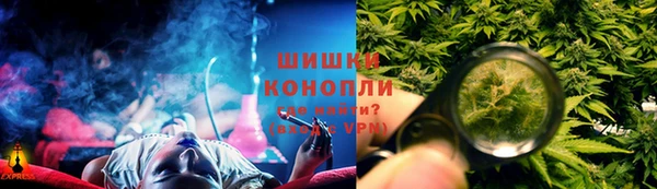 2c-b Абдулино